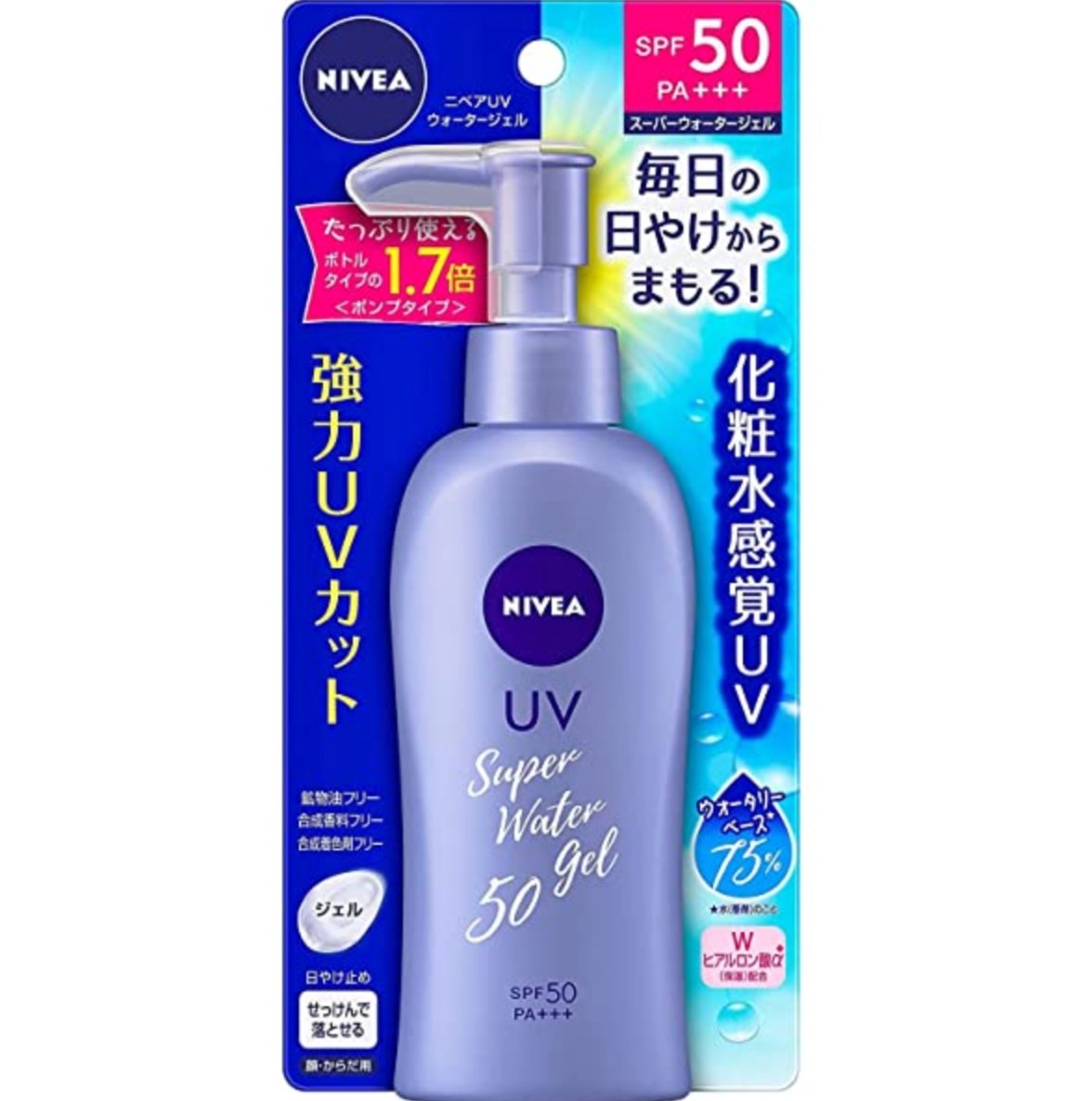 https://suftcosmetics.com/