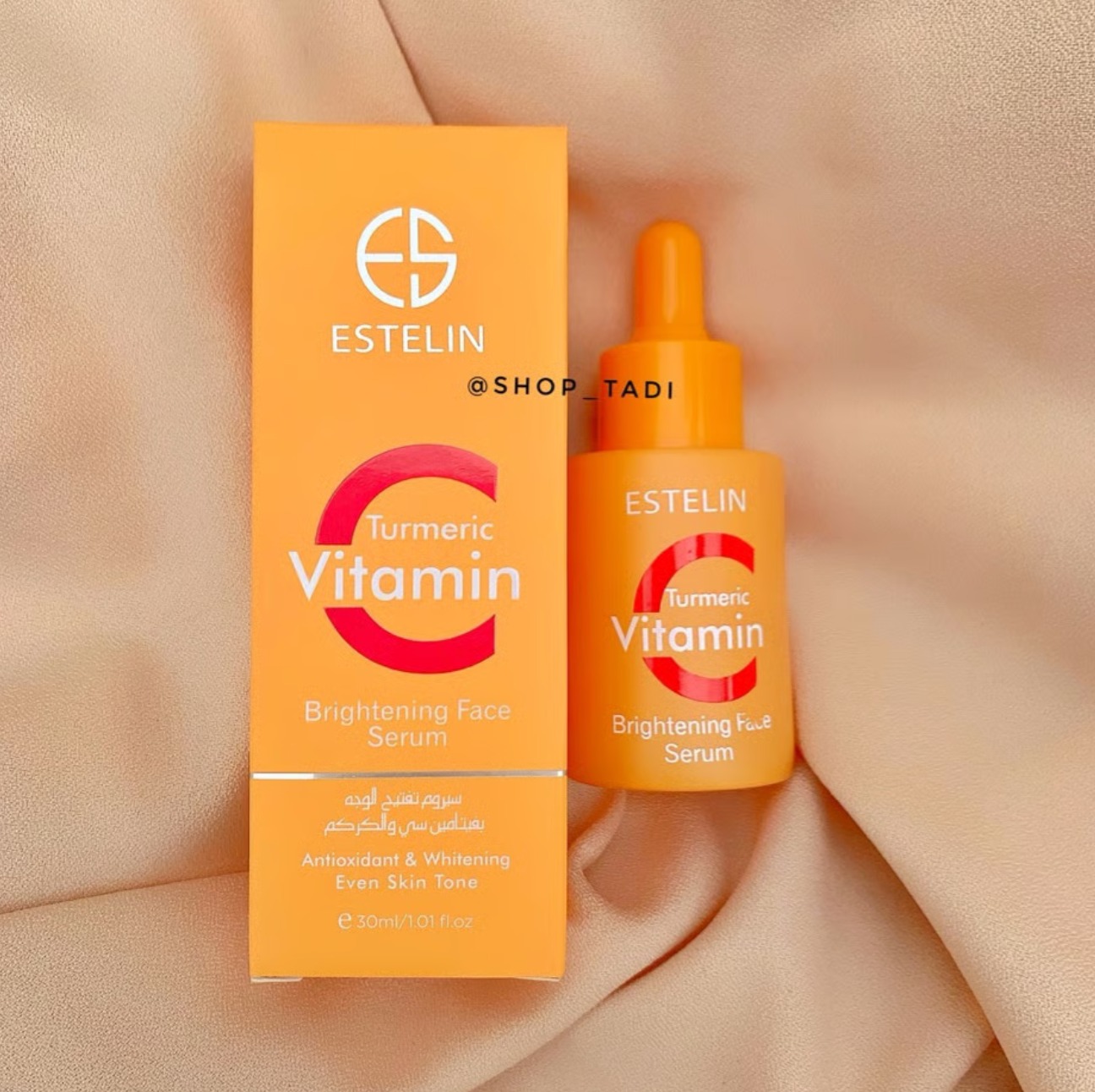 https://suftcosmetics.com/