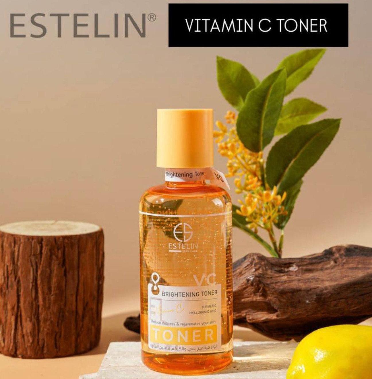 https://suftcosmetics.com/