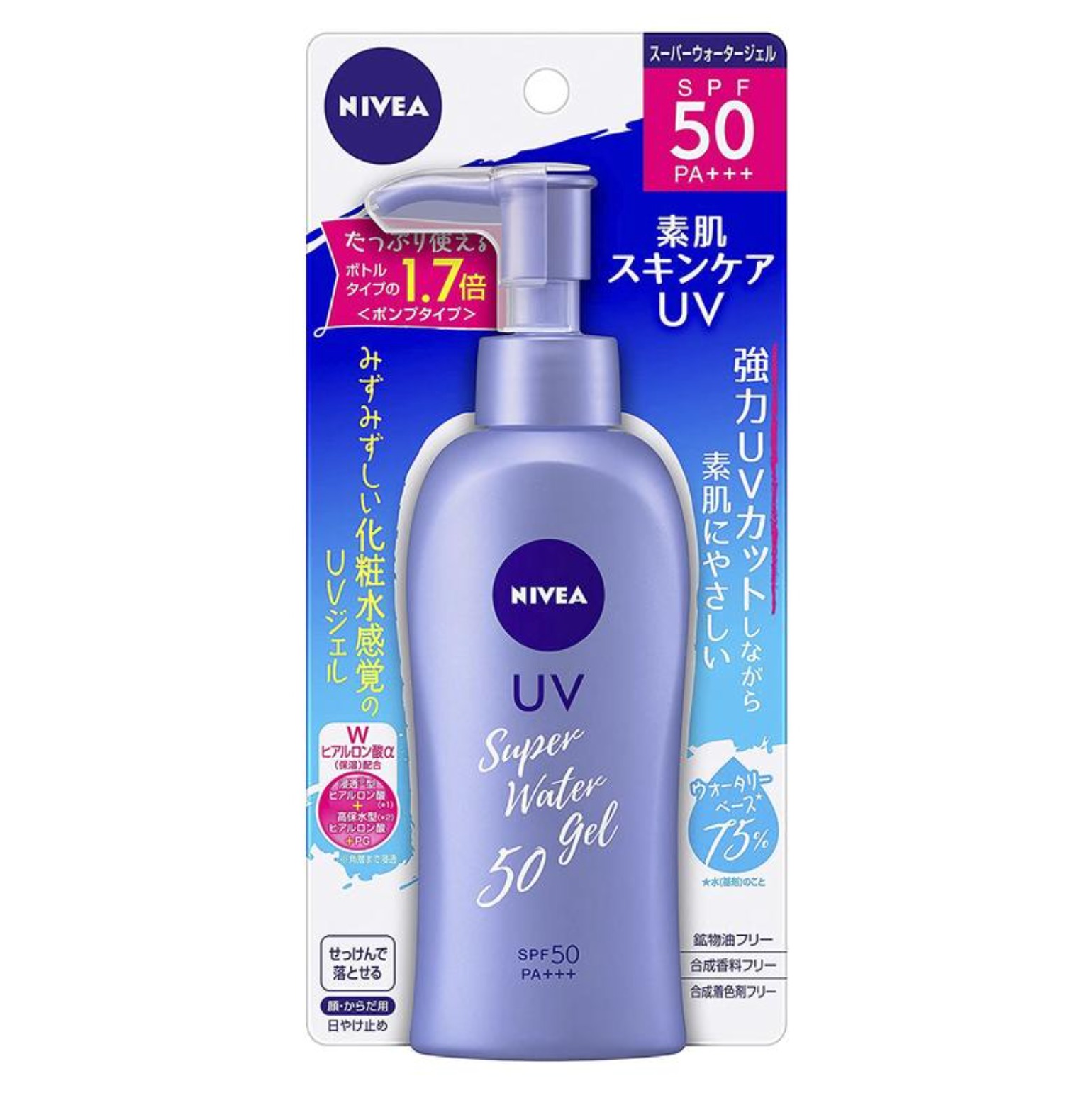 https://suftcosmetics.com/